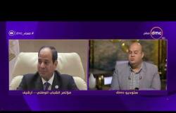 مساء dmc - إبراهيم ناجي الشهابي: مؤتمرات الشباب تستهدف الشباب العادي ولا يتم وضع اي استثنائات