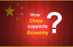 أبرزها خفض الفائدة والضرائب.. الصين تلجأ لـ5 إجراءات لدعم الاقتصاد