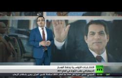الانتخابات التونسية والمسار الديمقراطي