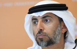 الإمارات تعلن امتلاكها طاقة إنتاجية فائضة للنفط لمواجهة اضطراب محتمل للإمدادات