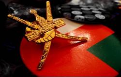 سلطنة عمان تأسف لاستهداف منشآت أرامكو السعودية