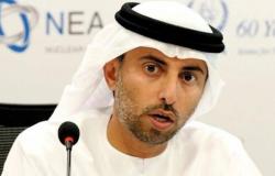 وزير الطاقة الإماراتي يعلق على حادث "أرامكو"