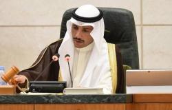 رئيس البرلمان الكويتي: "نؤيد إجراءات السعودية للحفاظ على أمنها"