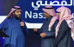بالفيديو... تركي آل الشيخ يكشف تفاصيل إنشاء أول معهد موسيقي في السعودية