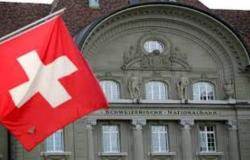 سويسرا تخفض توقعات نمو الاقتصاد في 2019