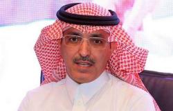 وزير المالية السعودي: إيرادات الميزانية لن تتأثر بهجوم أرامكو