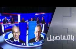 انتخابات إسرائيل.. مصير نتنياهو السياسي