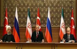 بالفيديو : قمة ثلاثية بين الرئيس اردوغان ونظيريه الروسي والإيراني حول سوريا