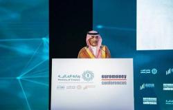 أبرز تصريحات وزير المالية السعودي باليوم الأول من الـ"يوروموني"