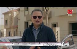 الإعلامي شريف عامر يخوض مغامرة جديدة كسائق تاكسي.. شاهد ردود أفعال الشارع المصري