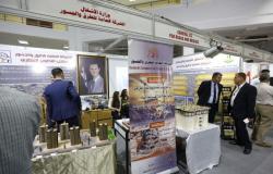 "إعمار سوريا" بمشاركة 10 شركات روسية.. ماتفييف: مهتمون بتوطين الصناعات في الأراضي السورية