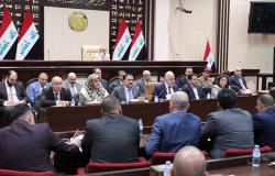 البرلمان العراقي يشكل لجنة لتقصي الحقائق بشأن صادرات نفط إقليم كردستان