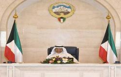 الحكومة الكويتية تُشيد بتعامل السعودية مع حادث "أرامكو"