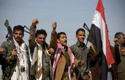 الحوثيون يعلنون مقتل وإصابة 10 عسكريين يمنيين بعمليات قنص شمال حجة