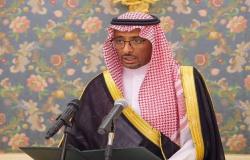 وزير الصناعة السعودي يكشف عن 4 قرارات لدعم القطاع