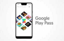 جوجل تطلق رسميًا خدمة الاشتراك بالتطبيقات والألعاب Play Pass