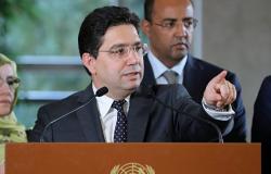 وزير خارجية المغربي: أمن السعودية من أمن المغرب 