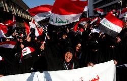 العراق... عودة التظاهرات أمام مكتب رئيس الوزراء