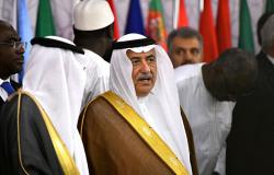 وزير الخارجية السعودي يتحدث عن "تهديد كبير" تسبب في تغيير كلمته بالأمم المتحدة