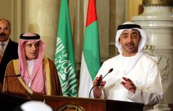 وزير خارجية الإمارات: إيران واصلت تسليح الجماعات الإرهابية ولن نتخلى عن سيادتنا على الجزر الثلاث