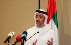الخارجية الإماراتية:"لن تتخلى عن سيادتنا على الجزر المحتلة من إيران"