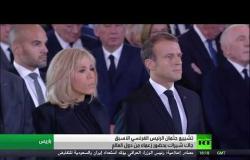تشييع جثمان الرئيس الفرنسي جاك شيراك