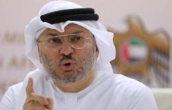 تصريح جديد لـ"الشؤون الخارجية" الإماراتي عن الوضع باليمن