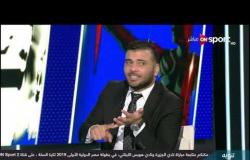 عماد متعب: "مفيش حاجة اسمها أفضل مهاجم في مصر.. اسمها أحسن مهاجم في الموسم"