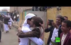 الحوثيون يطلقون سراح مئات الأسرى