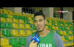 رأي أعضاء فريق السلة بنادي الاتحاد السكندري في محمد مصيلحي رئيس النادي