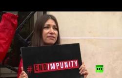 في الذكرى الأولى لمقتل خاشقجي.. احتجاج أمام القنصلية السعودية في باريس