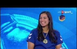 مريم أسامة: نادي سبورتنج وسموحة من أفضل الأندية بالإسكندرية في كرة اليد