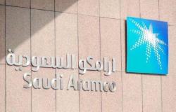 أرامكو السعودية ترفع سعر بيع الخام الخفيف لآسيا في نوفمبر