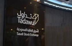 سوق الأسهم السعودية يواصل خسائره بالتعاملات الصباحية