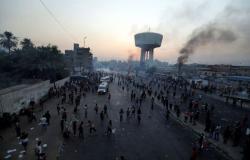 وكالة: سماع دوي انفجار داخل المنطقة الخضراء بالعاصمة العراقية بغداد والسبب غير واضح