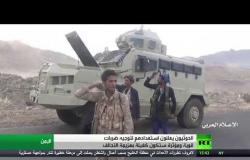 الحوثيون: قادرون على ضرب السعودية