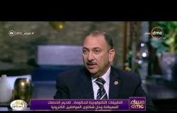 د. طارق الرفاعي : شريحة كبيرة من المواطنين قدمت شكاوى بسبب بطاقات التموين وتم الاستماع لهم
