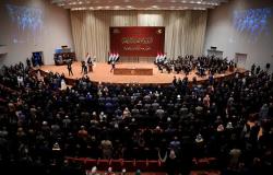 أكثر من 100 نائب عراقي يعلقون حضورهم جلسة البرلمان