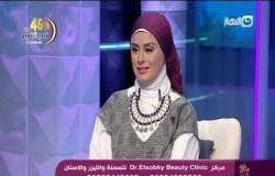 وبكرة أحلى  -  د . أحمد السبكي استشاري أمراض السمنة المفرطة