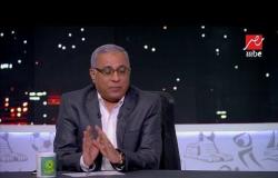 #اللعيب | محمد سيف: الزمالك لم يخطئ في أزمة مباراة جينيراسيون السنغالي والمشكلة تصب عند الكاف