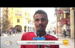 اختر أفضل 3 لاعبين وافضل مدرب في الدوري المصري؟