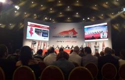 الانتخابات التشريعية التونسية... نسبة مشاركة دون المأمول وهاجس حول تشكيل الحكومة المقبلة