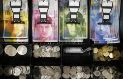 احتياطي النقد الأجنبي لدى سويسرا يرتفع بنهاية سبتمبر