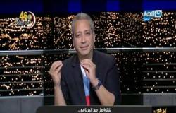 المصريون يسخرون من اعلام قنوات الاخوان الارهابية "اخر النهار"