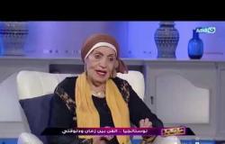 شارع النهار| الفنانة رجاء حسين بتحكي إزاي أقنعت أهلها بالفن؟؟!!