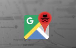 هل سيحمي الوضع الخفي الجديد خصوصيتك في خرائط جوجل؟