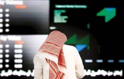 تحليل: الأسهم الخليج رهن إشارة البورصات العالمية.. والنتائج قادمة