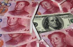 هبوط احتياطي النقد الأجنبي لدى الصين بأكثر من التوقعات