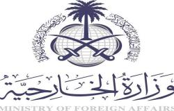 الخارجية السعودية: المملكة استقبلت 24ألف سائح اجنبي خلال 10 أيام