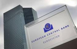 المركزي الأوروبي: الضغوط تتزايد على بنوك منطقة اليورو